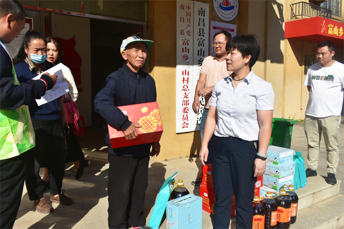 1698287831193916.jpg 未标题-4.jpg