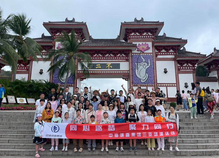 1709091435.jpg 未标题-1.jpg